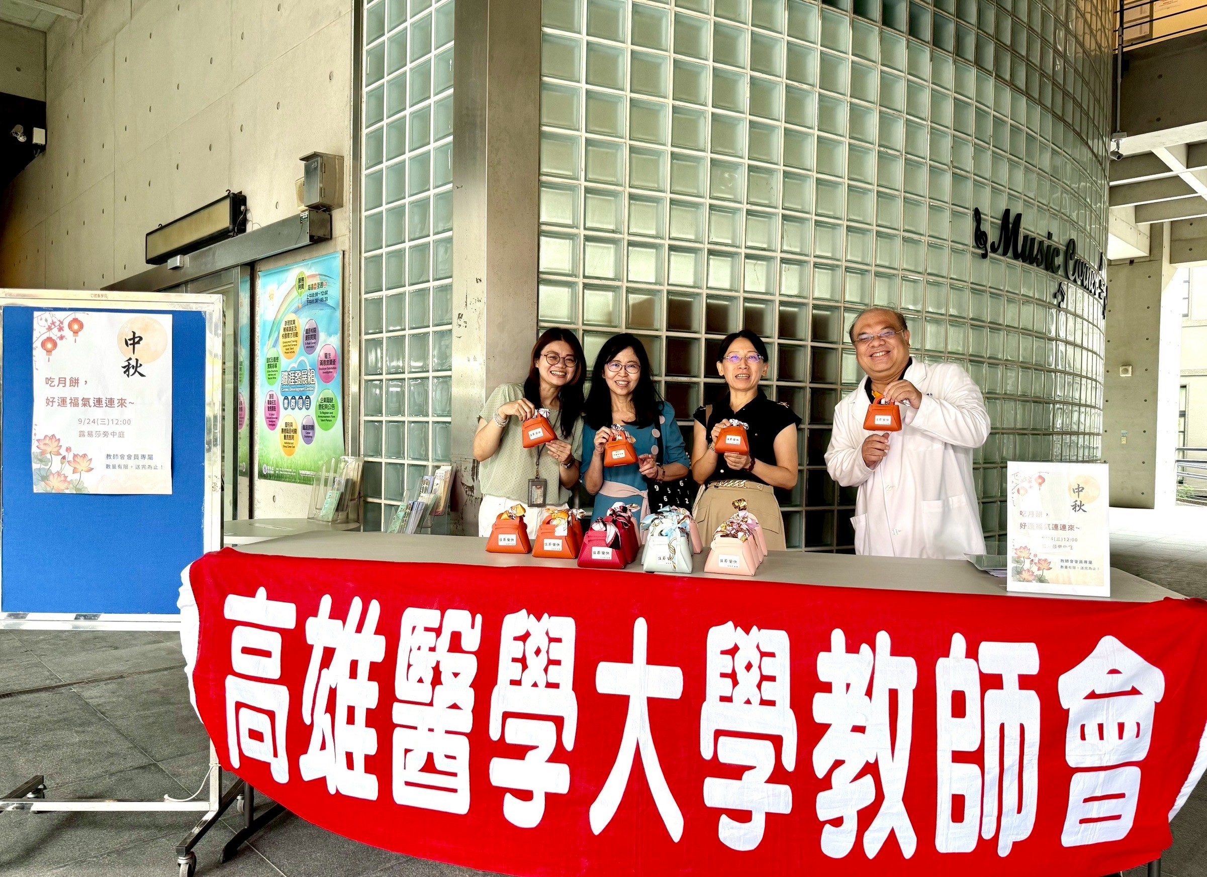 LINE ALBUM 20251028 251028 11