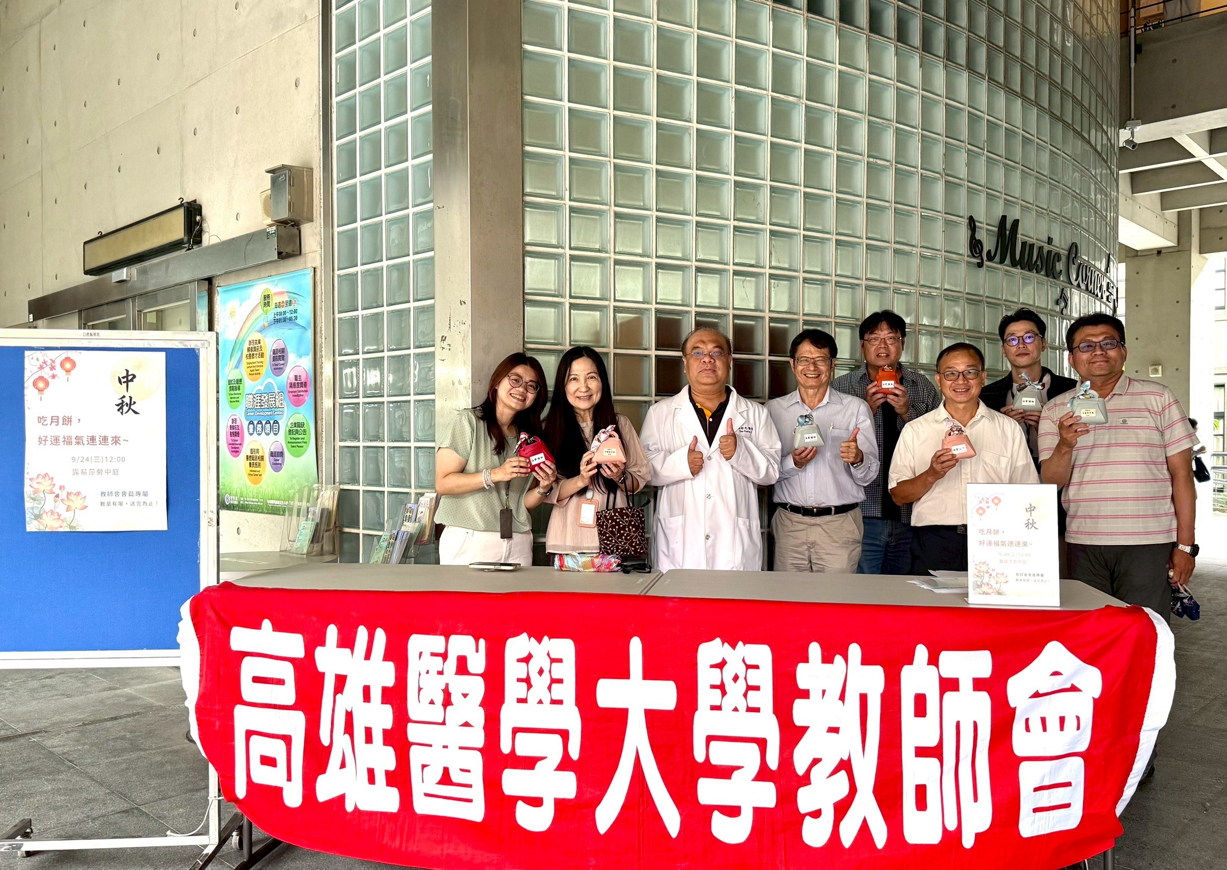 LINE ALBUM 20251028 251028 15