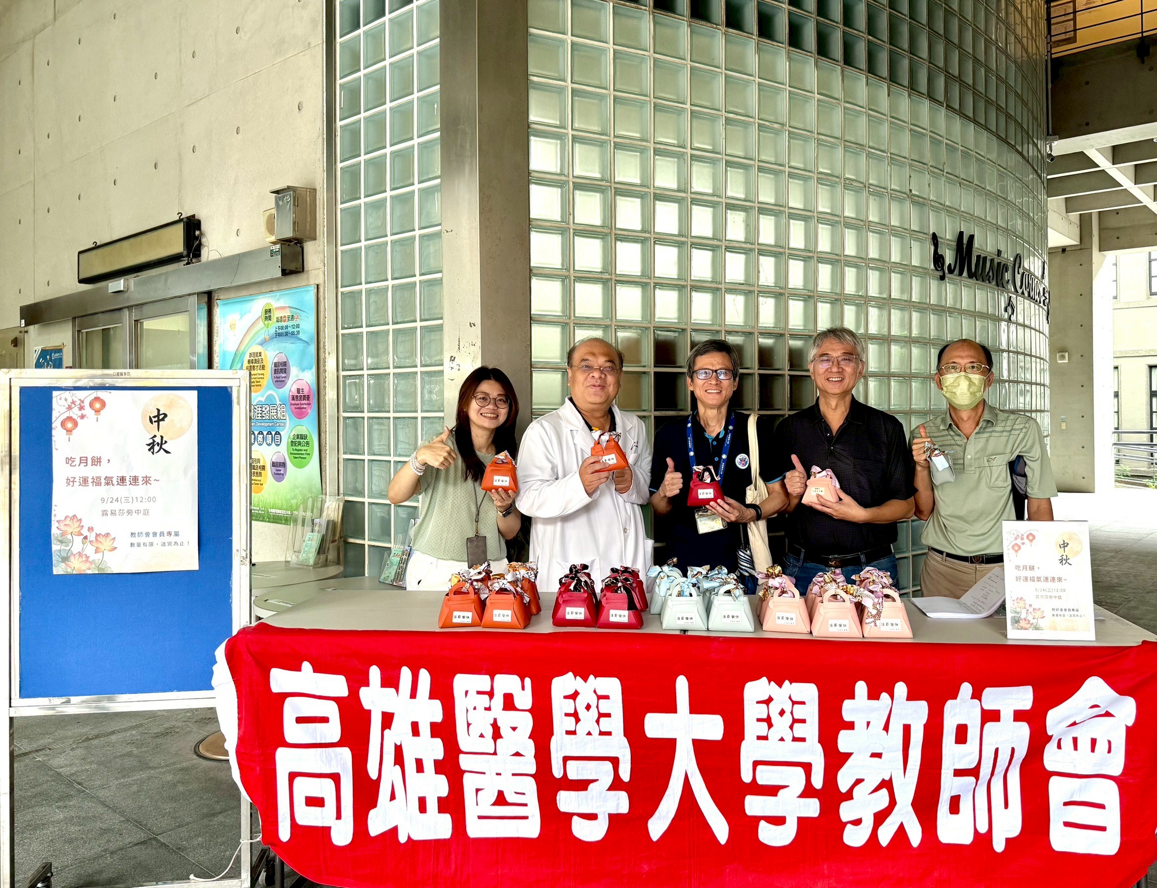 LINE ALBUM 20251028 251028 3