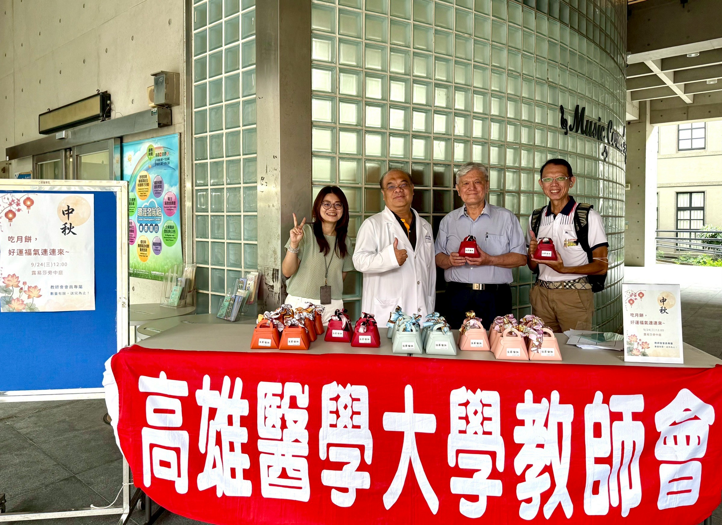 LINE ALBUM 20251028 251028 17