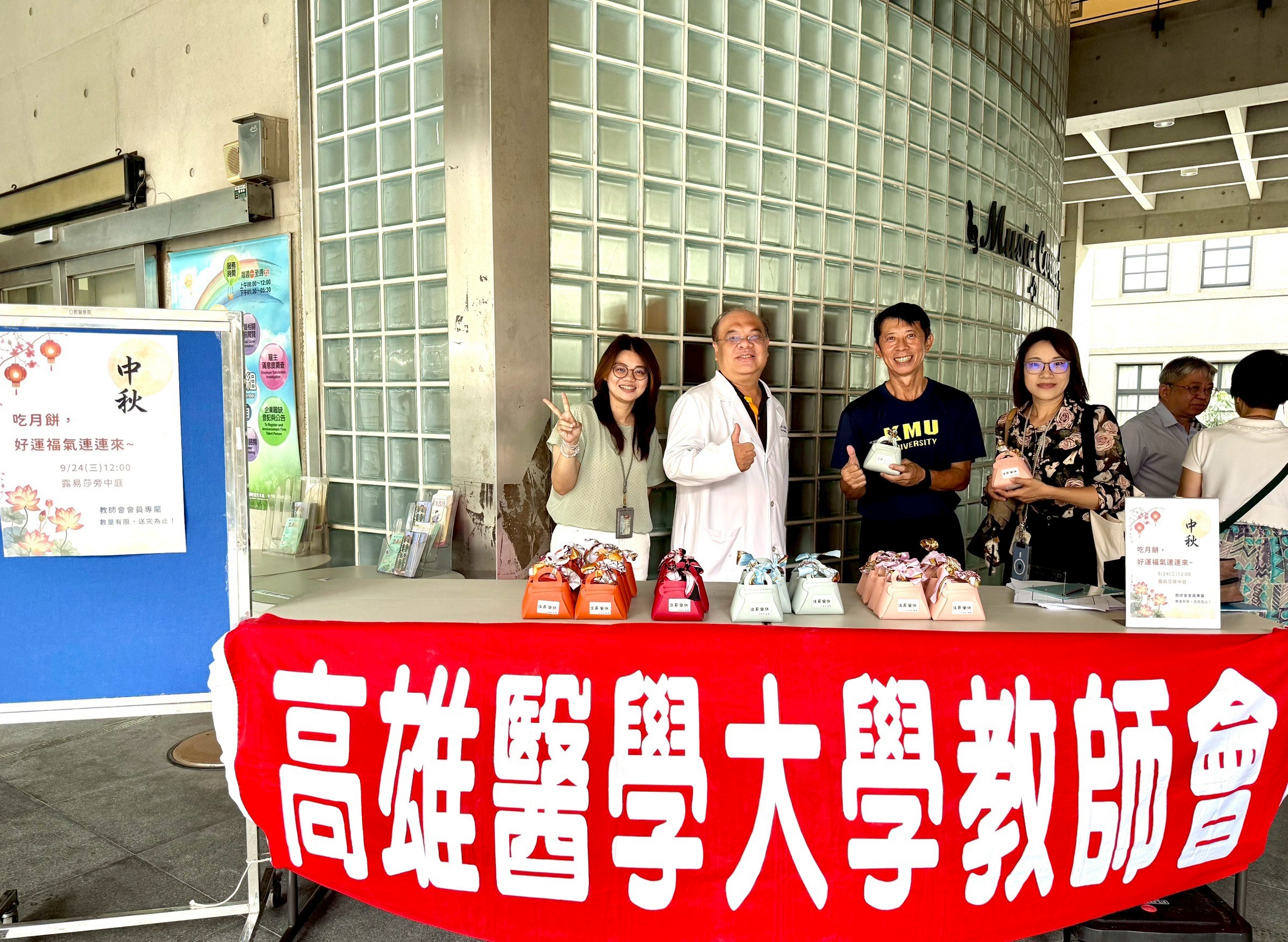 LINE ALBUM 20251028 251028 17