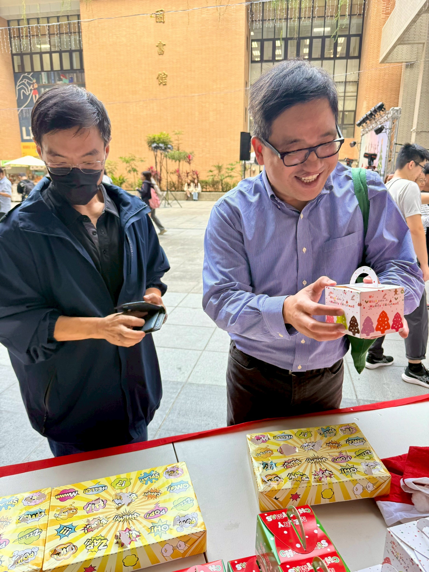 LINE ALBUM Sweet Christmas Lucky Pick 260115 11