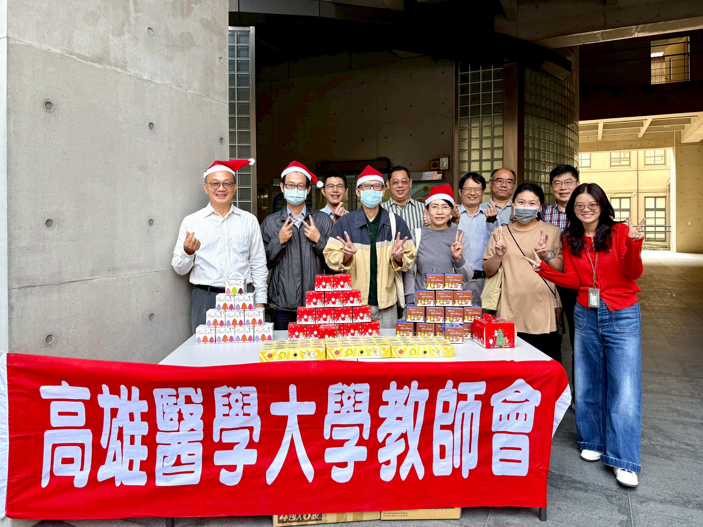 LINE ALBUM Sweet Christmas Lucky Pick 260115 23