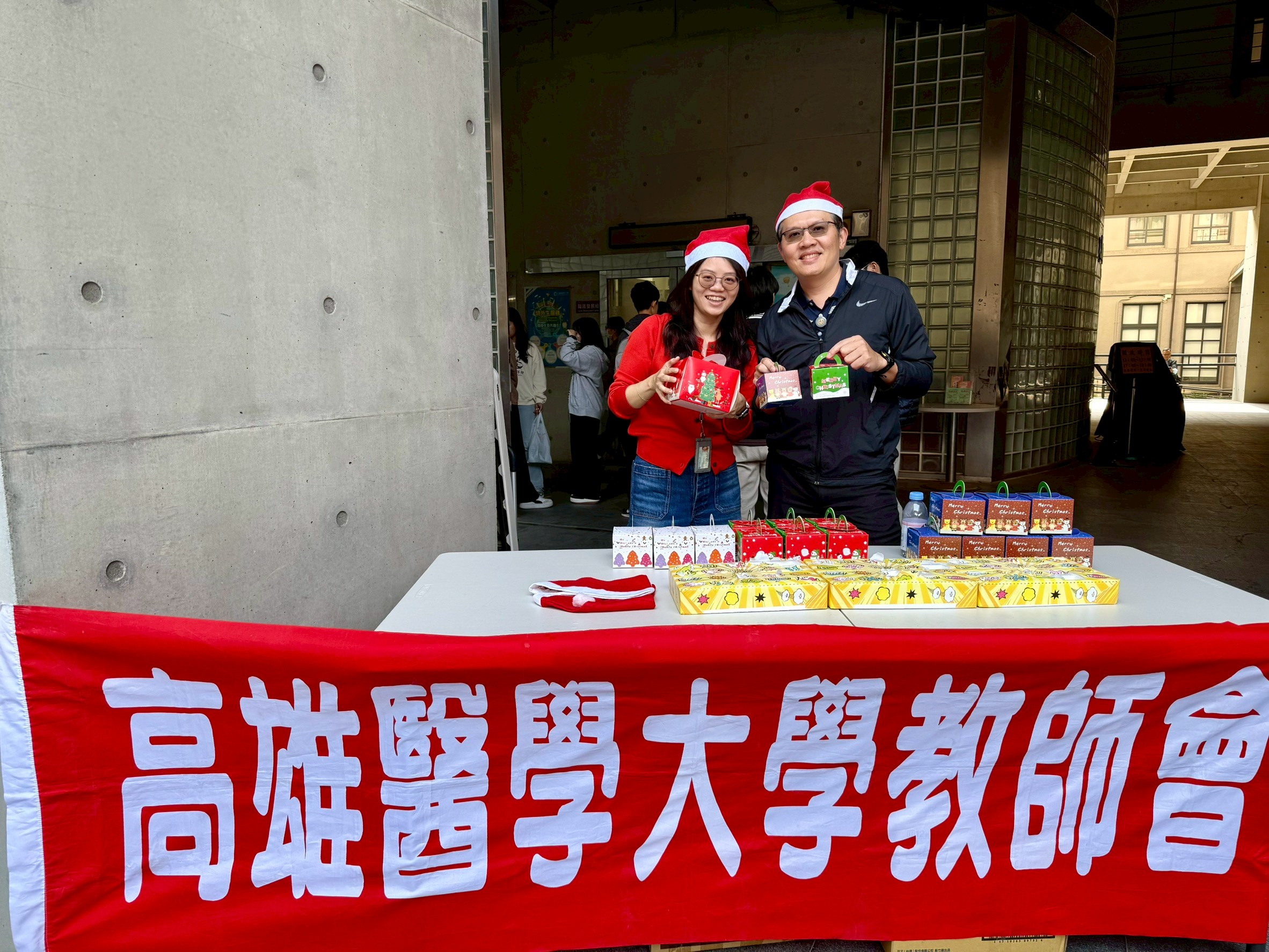 LINE ALBUM Sweet Christmas Lucky Pick 260115 6